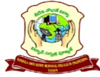 KANDULA OBUL REDDY MEMORIAL COLLEGE OF ENGINEERING