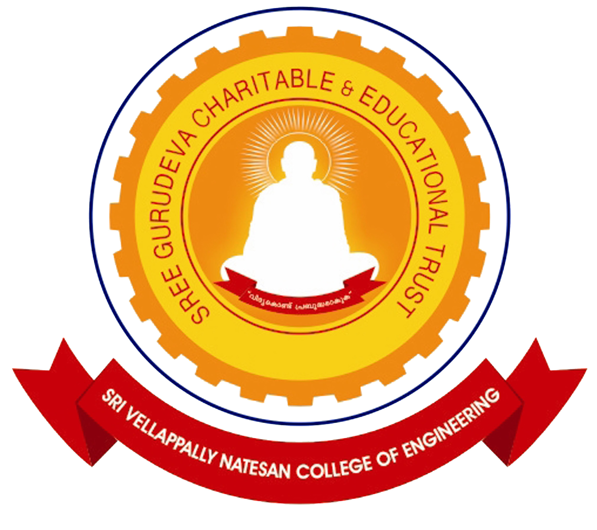 MAHAGURU INSTITUTE OF TECHNOLOGY