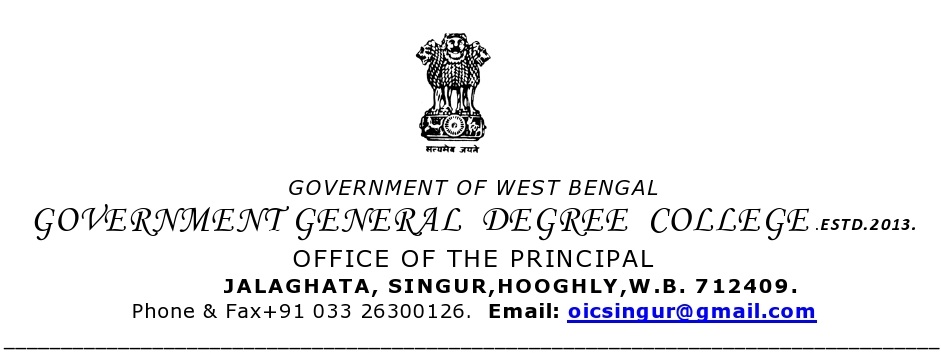 GOVERNMENT GENERAL DEGREE COLLEGE, SINGUR