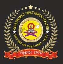 GOVERNMENT FIRST GRADE COLLEGE, KANAKAPURA