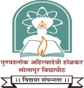 PUNYASHLOK AHILYADEVI HOLKAR SOLAPUR UNIVERSITY