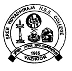 SVR NSS COLLEGE VAZHOOR