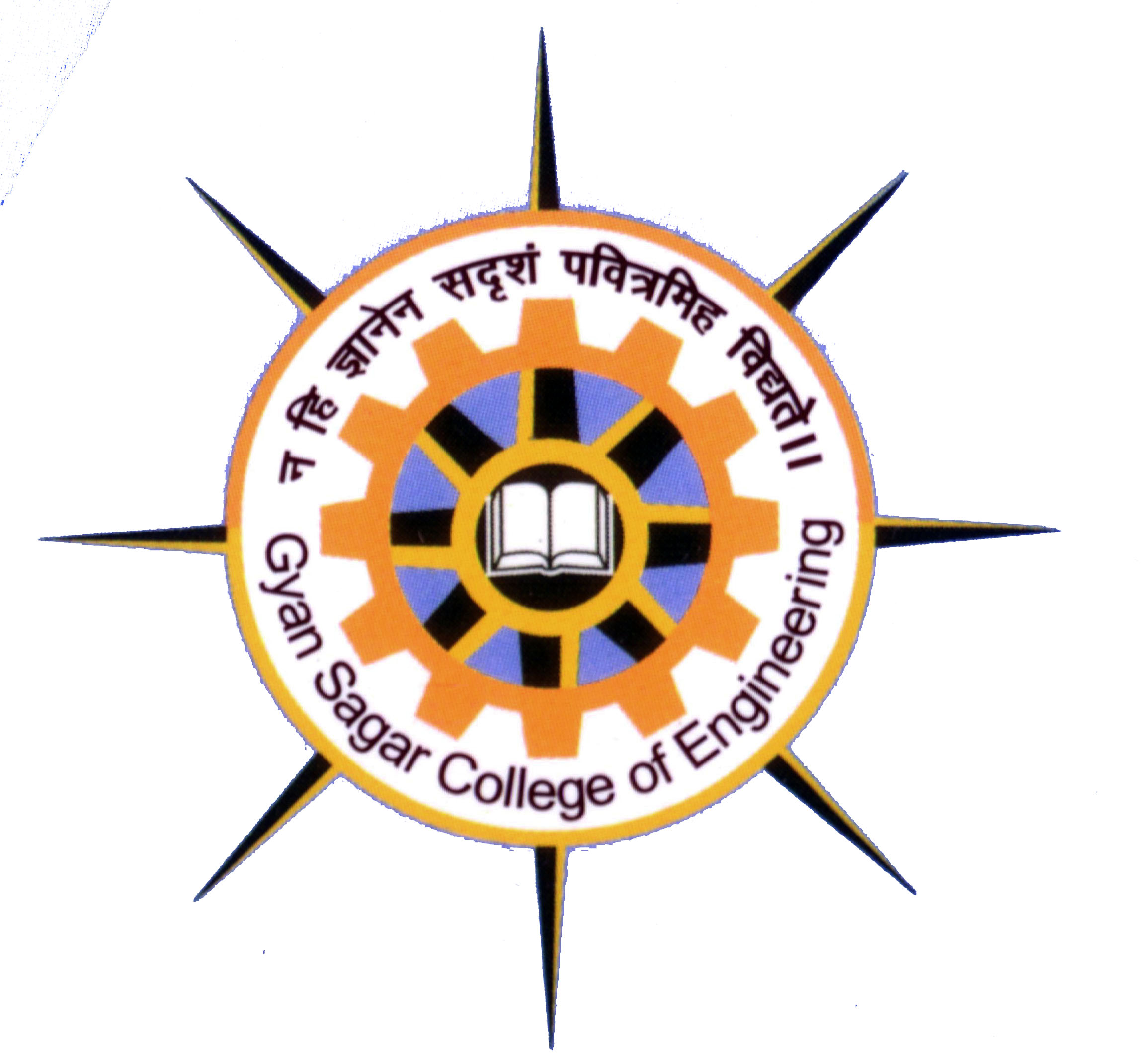 GYAN SAGAR COLLEGE OF ENGINEERING