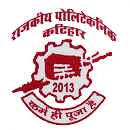 GOVERNMENT POLYTECHNIC KATIHAR