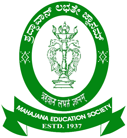 SBRR MAHAJANA FIRST GRADE COLLEGE