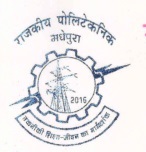 GOVERNMENT POLYTECHNIC MADHEPURA