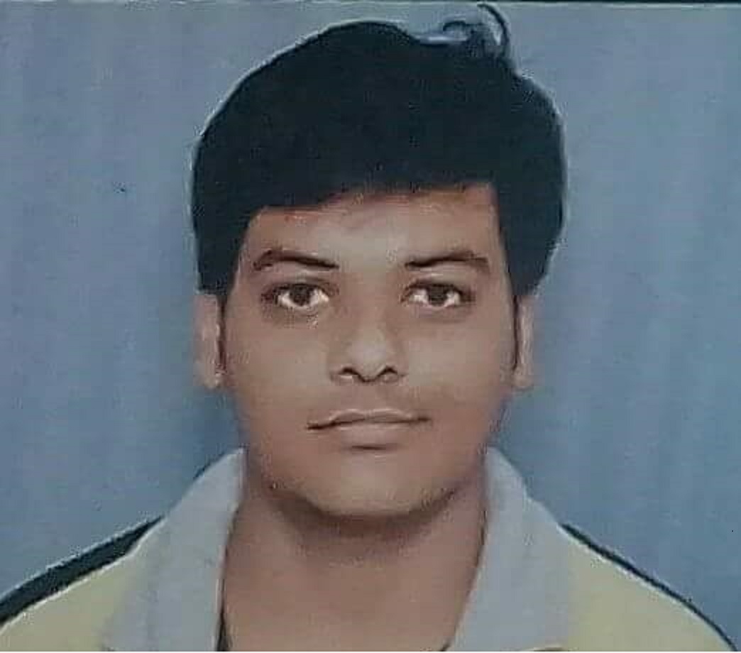 GAURAV